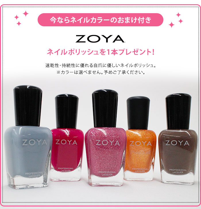 �ڥͥ��륫�顼�դ���Rooro �ߥ˥�����5 RO-PC5 ������ ��ư�ݡ����֥�ͥ���ޥ��� �ͥ��� ���� �ͥ��륪�� ����� ������ڥݥ����5�ܡۡ�0414�ۡ�����̵���ۡ�DM�ۡڳ����ߡۡڡ�552��