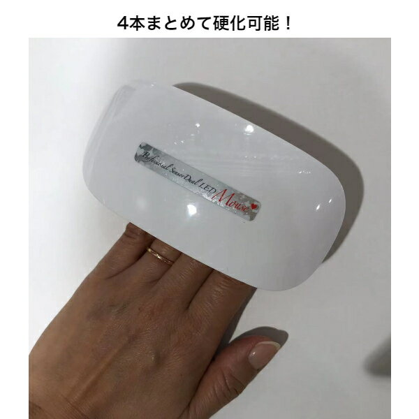 【単品3個セット】 ツメピカッシュ 小林製薬株式会社(代引不可)