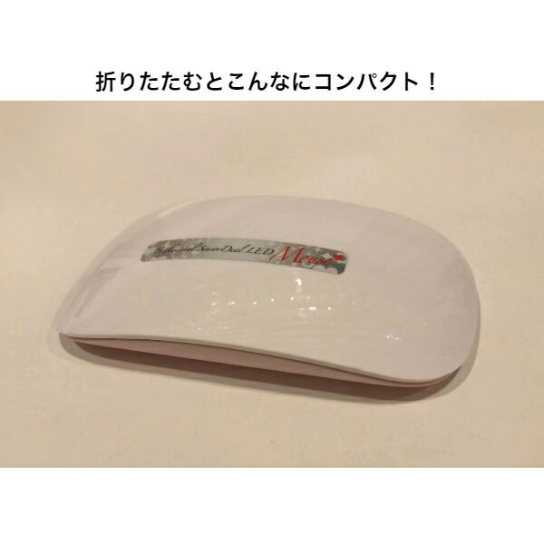 【単品3個セット】 ツメピカッシュ 小林製薬株式会社(代引不可)