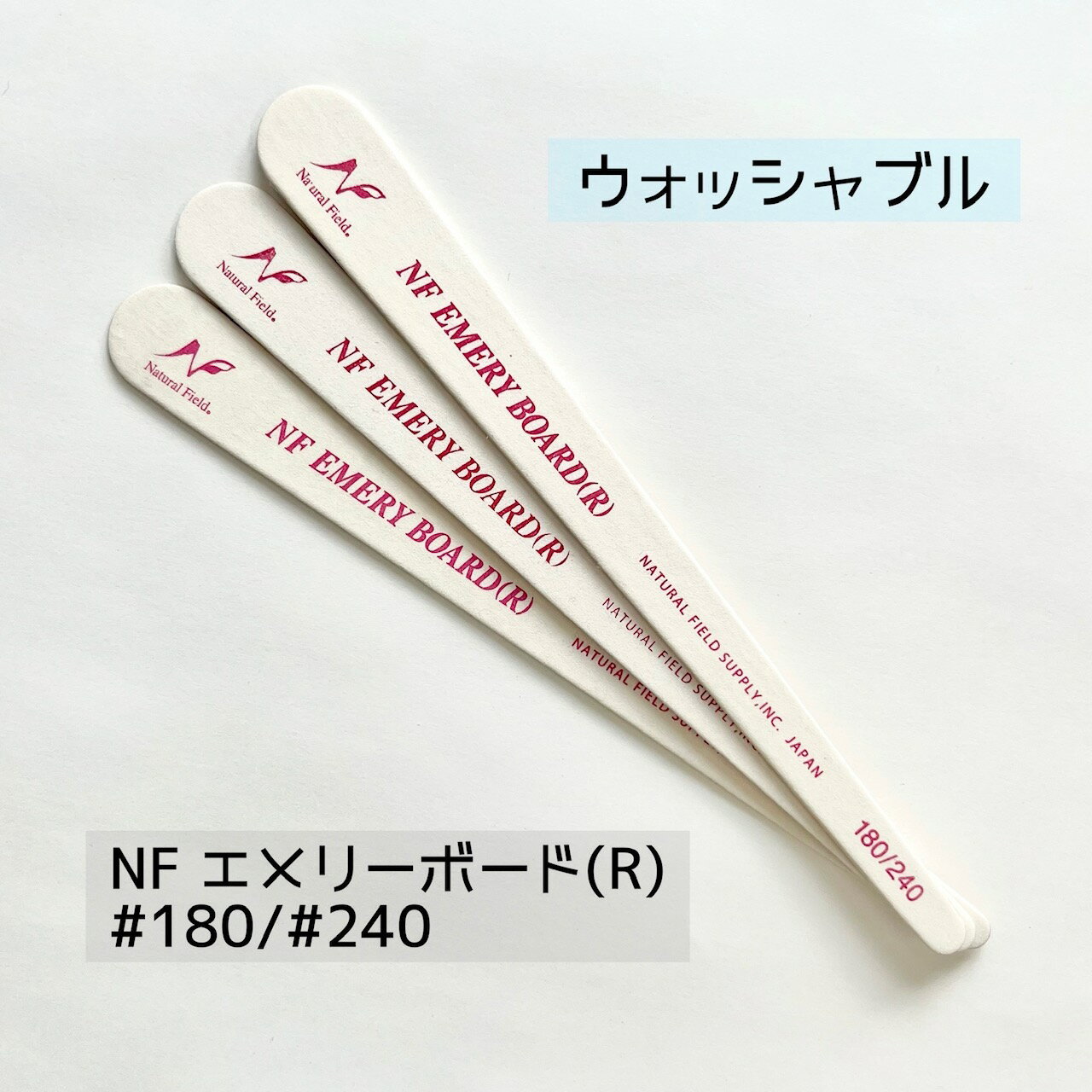 【3,980円以上送料無料】【公式】NF