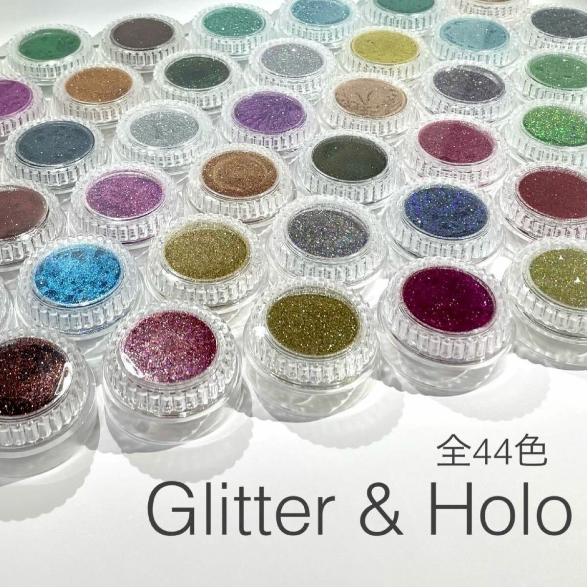 【3,980円以上送料無料】【公式】Glitter＆Holo グリッター ホログラム ラメ アート ジェルネイル スカルプチュア クラフトレジン ナチュラルフィールドサプライ