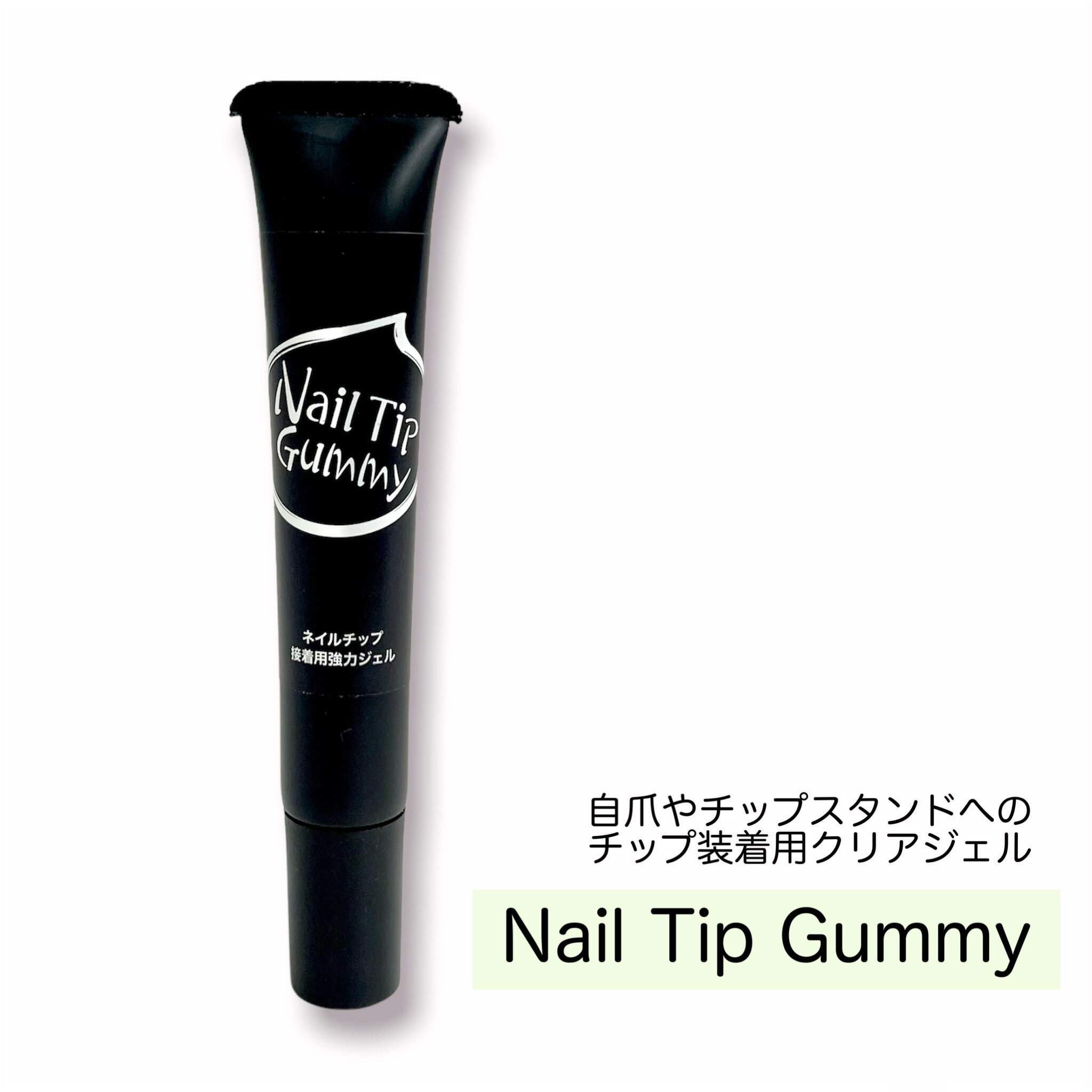 【3,980円以上送料無料】【公式】ネ�