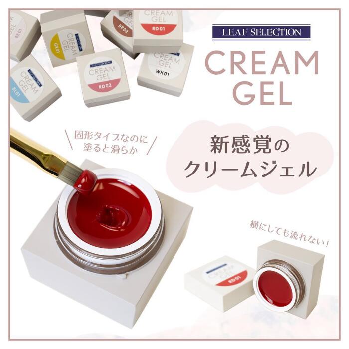 【メール便】 Sha-Nail Pro 写ネイル ネイルシール トライバル(ブラック) SL-MTB-001【お寄せ品、返品キャンセル不可。欠品終売時連絡あり】