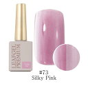 [tWF v~AEXy[XIy t@EGC Silky 7g #73 Silky Pink