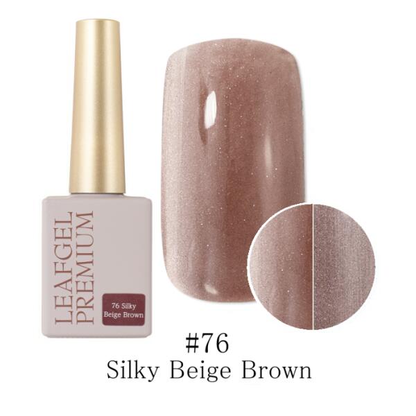 リーフジェル プレミアム・スペースオペラ ファラウエイ Silky 7g #76 Silky Beige Brown