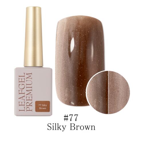 リーフジェル プレミアム・スペースオペラ ファラウエイ Silky 7g #77 Silky Brown リーフジェル プレミアム・スペースオペラ ファラウエイ Silky 7g #77 Silky Brown