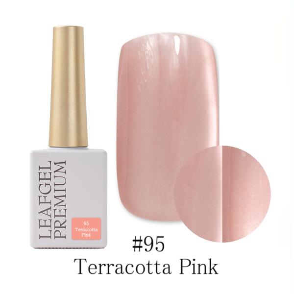 リーフジェル プレミアム・スペースオペラ Nudy7g #95 Terracotta Pink