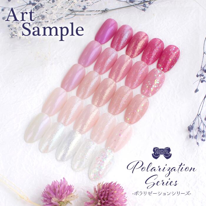 D.nail ディネイル ホッピングジェル 03 ライムグリーン 3g【ネイル ジェルネイル カラージェル グリーン spring summer 春夏 若葉】