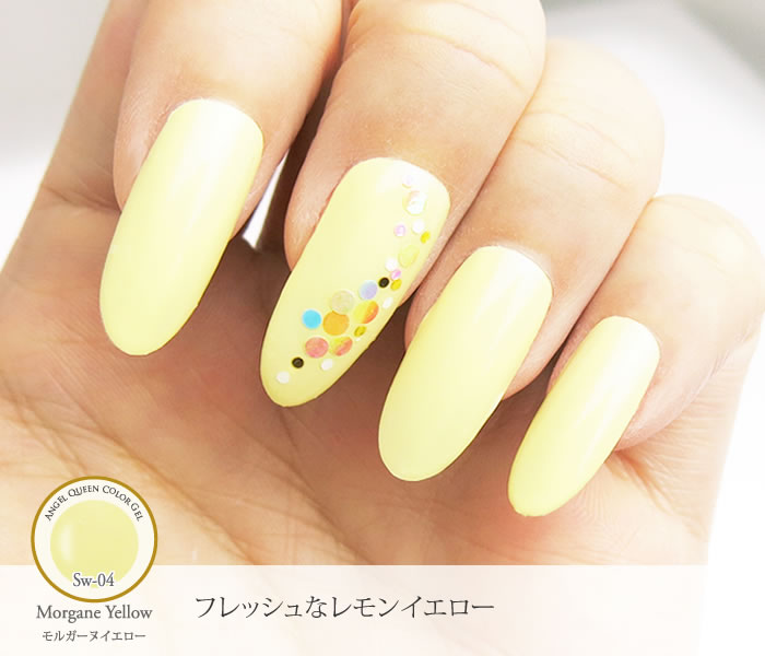 nail for all ネイルフォーオールの＊エンジェル クィーンカラージェル モルガーヌイエロー Sw-04 3g 《10個までメール便でも可》｜アングル2