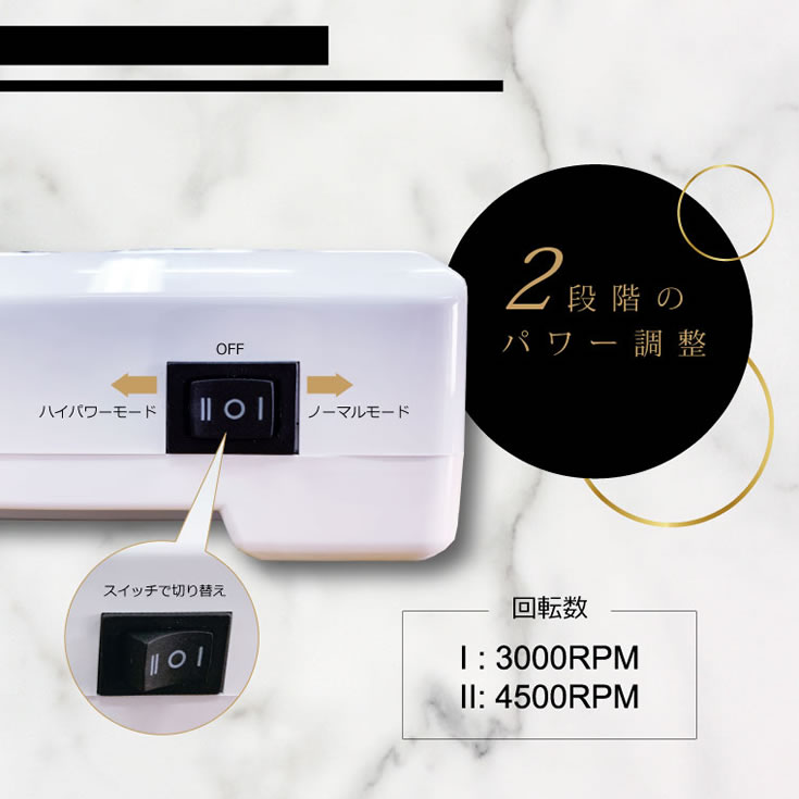 代引不可 ローロワイヤレス ネイルダストコレクター 売り切れ必至 Valuetreeservice Com