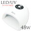 櫓 LED UV ߥå 饤 48W A5