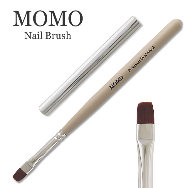 ■MOMO Premium Oval Brush (プレミアム オーバル ブラシ) 《メール便でも可》 1