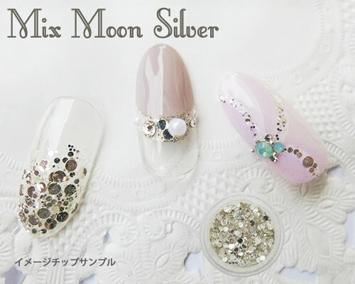 �ڥ᡼���زġۥߥå��� �ࡼ�󥷥�С� 0.5g����