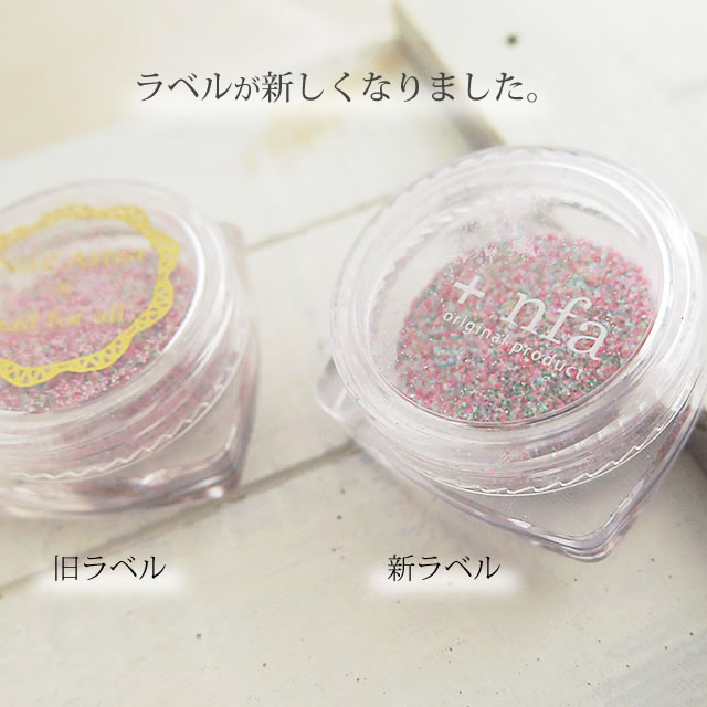 Nail Artist ���䤫��������� �ߥå�������å��� �ե������������� 1g����(�᡼���ؤǤ��)