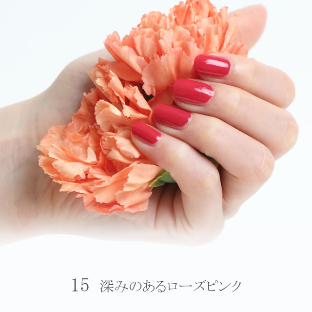 �����ͥ��� shellscoat(�����륺������) 15 �֡�����ӥꥢ 6ml