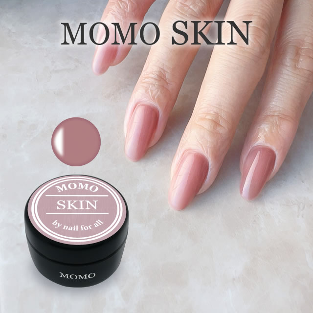 カラージェル ジェルネイル ベースジェル カラージェルネイル SKIN MOMO by nail for all 10g スキン 