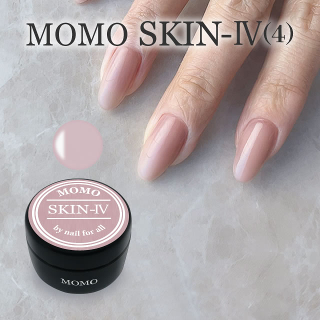 カラージェル ジェルネイル カラー カラージェルネイル SKIN-IV MOMO by nail for all 10g スキン4 