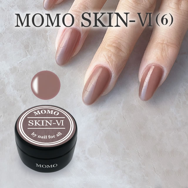 カラージェル SKIN-VI MOMO by nail for all 10g スキン6 