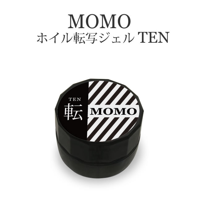 MOMO ホイル転写ジェル TEN by nail for al