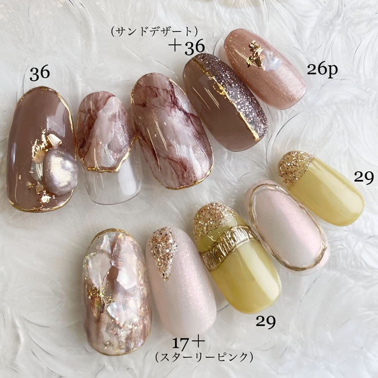 年最新海外 カラージェル Momo By Nail For All 3g 12色セット 25 36 お歳暮 Valuetreeservice Com