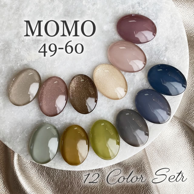 ジェルネイル カラー カラージェル MOMO by nail for all 3g 12色セット 49-60