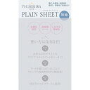 cL PLAIN SHEET(vCV[g) SP-PLS-101 i[։j