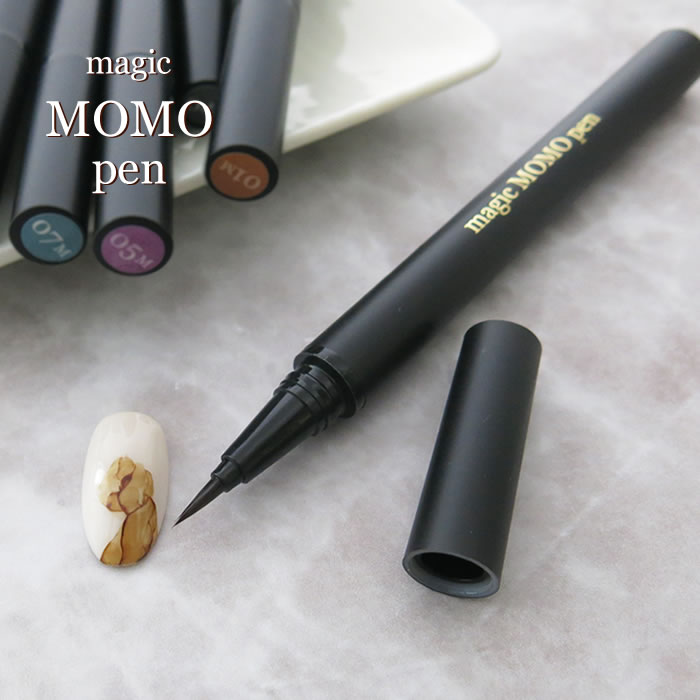 【06/05限定★当選確率2分の1！1等最大100%ポイントバック！要エントリー】magic MOMO pen 02M 0.8ml