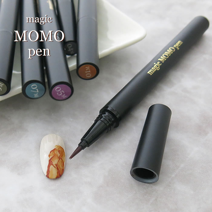 【05/15限定★当選確率2分の1！1等最大100%ポイントバック！要エントリー】magic MOMO pen 03M 0.8ml