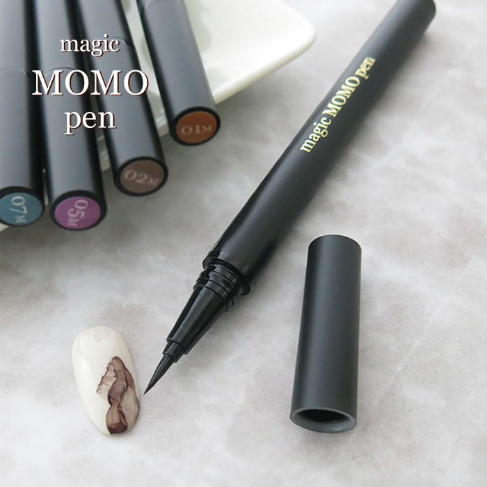 【05/15限定★当選確率2分の1！1等最大100%ポイントバック！要エントリー】magic MOMO pen 04M 0.8ml