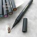 magic MOMO pen 04M 0.8ml その1