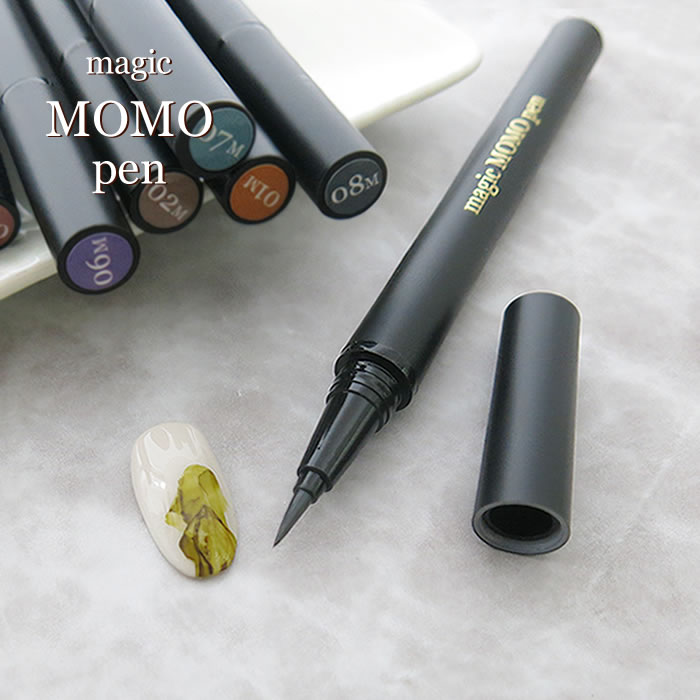 【06/05限定★当選確率2分の1！1等最大100%ポイントバック！要エントリー】magic MOMO pen 09M 0.8ml