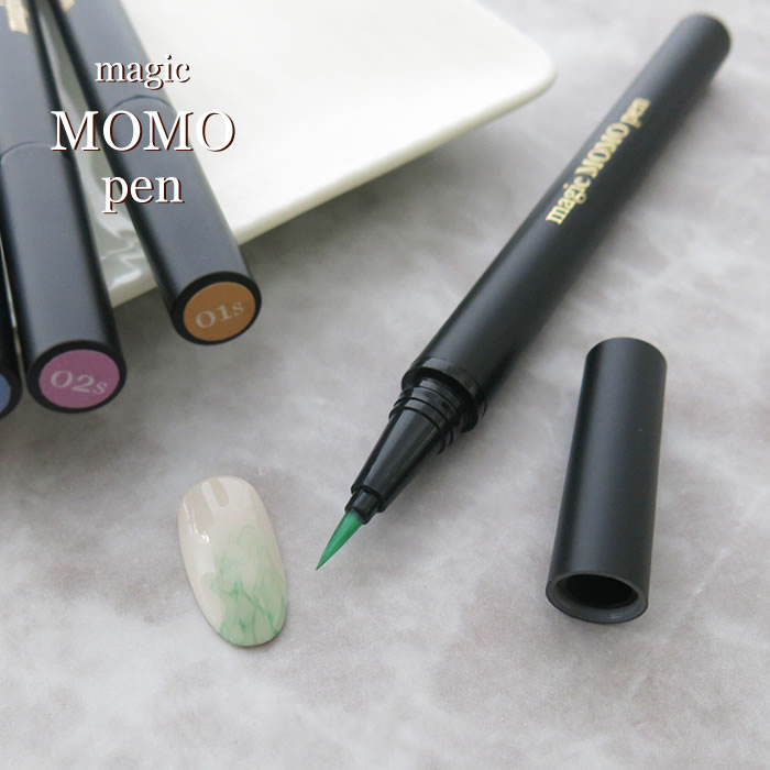 【06/05限定★当選確率2分の1！1等最大100%ポイントバック！要エントリー】magic MOMO pen 03S 0.8ml