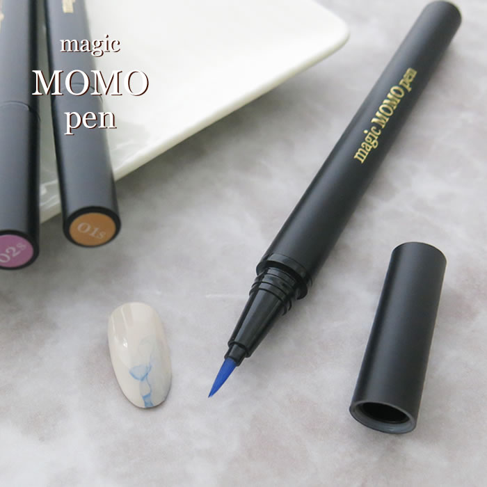 【06/05限定★当選確率2分の1！1等最大100%ポイントバック！要エントリー】magic MOMO pen 04S 0.8ml