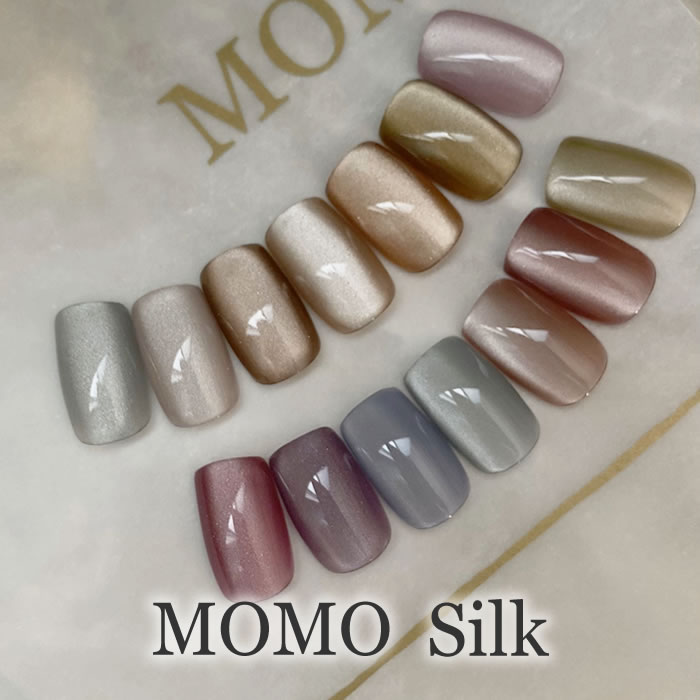 カラージェルMOMO by nail for all Silk(シルク) 1-14 《10個までメール便でも可》