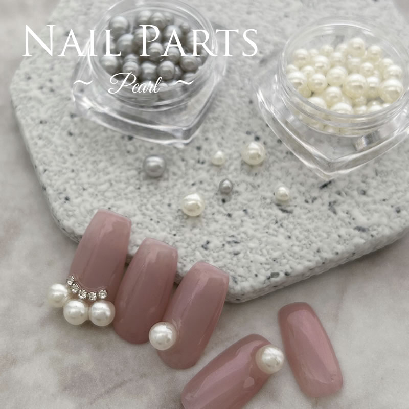 ネイルパーツ 球体パール サイズMIX (メール便でも可)...