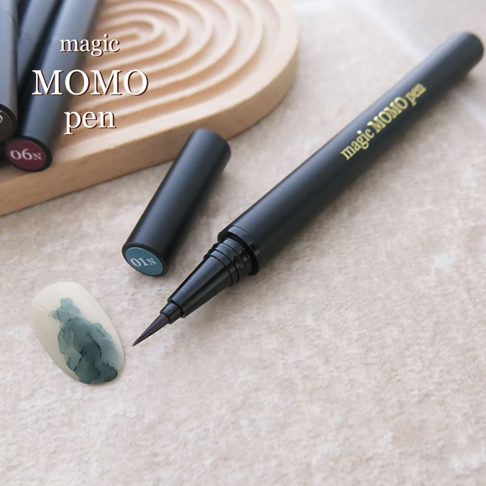 【05/15限定★当選確率2分の1！1等最大100%ポイントバック！要エントリー】magic MOMO pen 01N 0.8ml