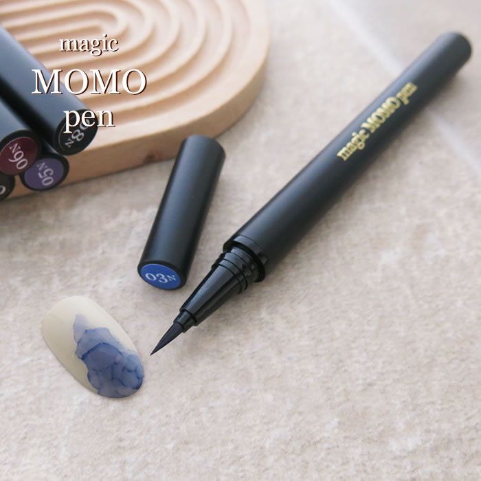 【05/15限定★当選確率2分の1！1等最大100%ポイントバック！要エントリー】magic MOMO pen 03N 0.8ml