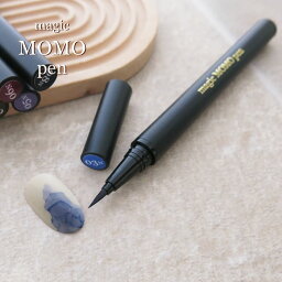 magic MOMO pen 03N 0.8ml