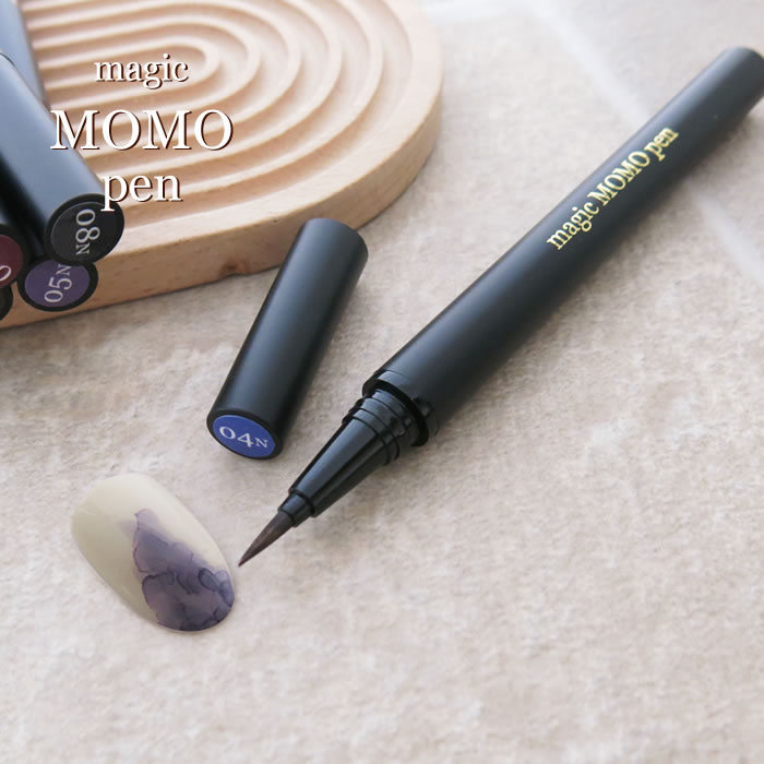 【06/05限定★当選確率2分の1！1等最大100%ポイントバック！要エントリー】magic MOMO pen 04N 0.8ml