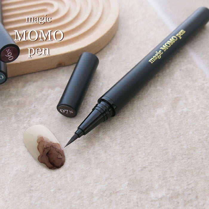 【05/15限定★当選確率2分の1！1等最大100%ポイントバック！要エントリー】magic MOMO pen 07N 0.8ml