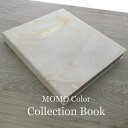 MOMO Color Collection Book