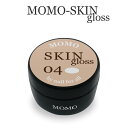 カラージェル SKIN GLOSS-04 MOMO by nail for all 10g (スキングロス4)