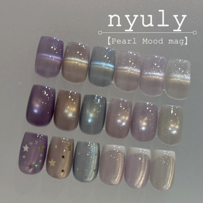 Rakuten - nfa カラージェル nyuly (ニューリー) Pearl Mood mag(パール ムード マグ)