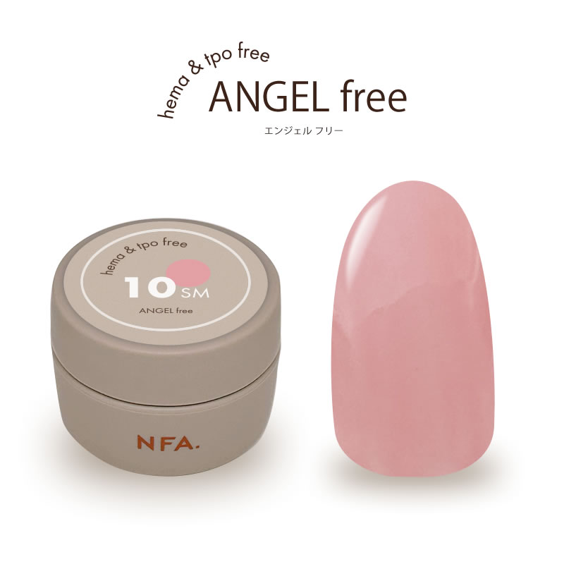 エンジェルfree カラージェル 3g 10 Pink Beige (メール便でも可)