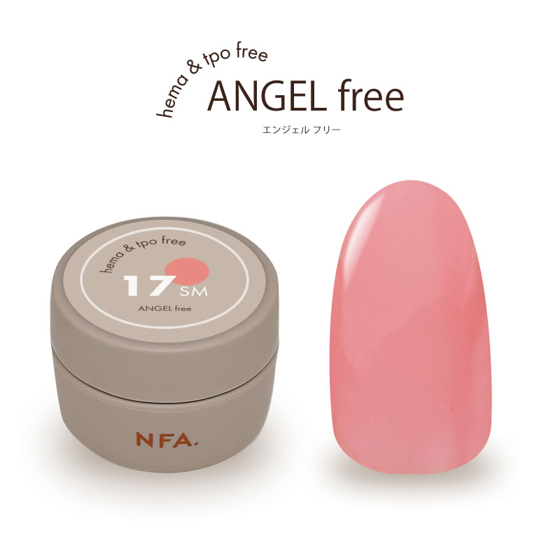 20周年　エンジェルfree 発売記念価格 期間　2026年12月31日まで カラー　定価 990円(税込)　→　記念価格 900円(税込) トップ　定価 3850円(税込)　→　記念価格 3500円(税込) ベース　定価 4400円(税込)　→　記念価格 4000円(税込) ミキシング　定価 1320円(税込)　→　記念価格 1200円(税込) ビルダー　定価 1980円(税込)　→　記念価格 1800円(税込) エンジェルFree Veil Collectionは、ネイリストとともに開発した「血色感」と「透明感」にこだわったカラージェルです。 肌になじむ繊細な色設計で、ワンカラーはもちろん、グラデーションやニュアンスアートまで美しく仕上がります。 毎日使いたくなるベーシックカラーから、サロンワークに欠かせないアクセントカラーまで、使いやすさを追求したラインナップです。 [特徴] Cherry Milk：みずみずしいミルキーチェリーピンク 爪を美しく見せる色設計。 肌になじむ色味と絶妙な透明感で、塗るだけで自然な血色感を演出。 指先全体を上品に美しく見せます。 ネイリスト目線で選び抜いたカラー。 サロンワークで使用頻度の高いカラーを中心に構成。 ・シアーカラー ・スキンカラー ・血色ピンク 幅広いデザインに対応できます。 HEMA FREE・TPO FREE 毎日使うものだからこそ、成分にも配慮。 HEMA FREE・TPO FREEで、安心してサロンワークに取り入れられます。 こんな方におすすめ # ワンカラーを美しく仕上げたい # グラデーションを綺麗に作りたい # 肌なじみの良いカラーを探している # オフィスネイルの提案を増やしたい # HEMA FREEジェルを導入したい [仕様] HEMA FREE・TPO FREE 内容量3g 硬化目安時間：LED・MIX/約30秒 使用期限：お届けから1年間 ※ただしこの使用期限は未開封の場合なので開封後はこの限りではないので注意して下さい。 [注意事項] ・ お肌やお爪に合わない場合は、ご使用をおやめください。 ・マットなカラーは顔料が多く含まれております。ライトによりますが基本の目安時間より長めの照射時間を要します。 ・製造ロットにより多少色が異なる場合がございます。 ・ 製造ロットによりラベルの色が異なる場合がございますが、内容成分やジェルの色に変更はございません。 ・閲覧環境によって色の差異がございます。 あらかじめご了承くださいませ。