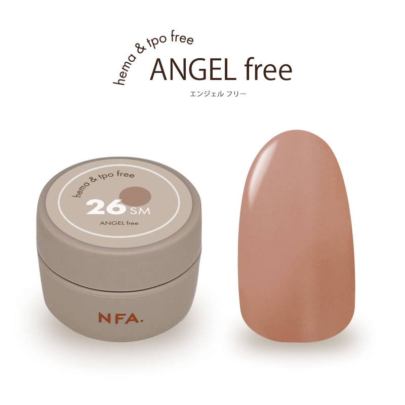 エンジェルfree カラージェル 3g 26 Almond Beige (メール便でも可)