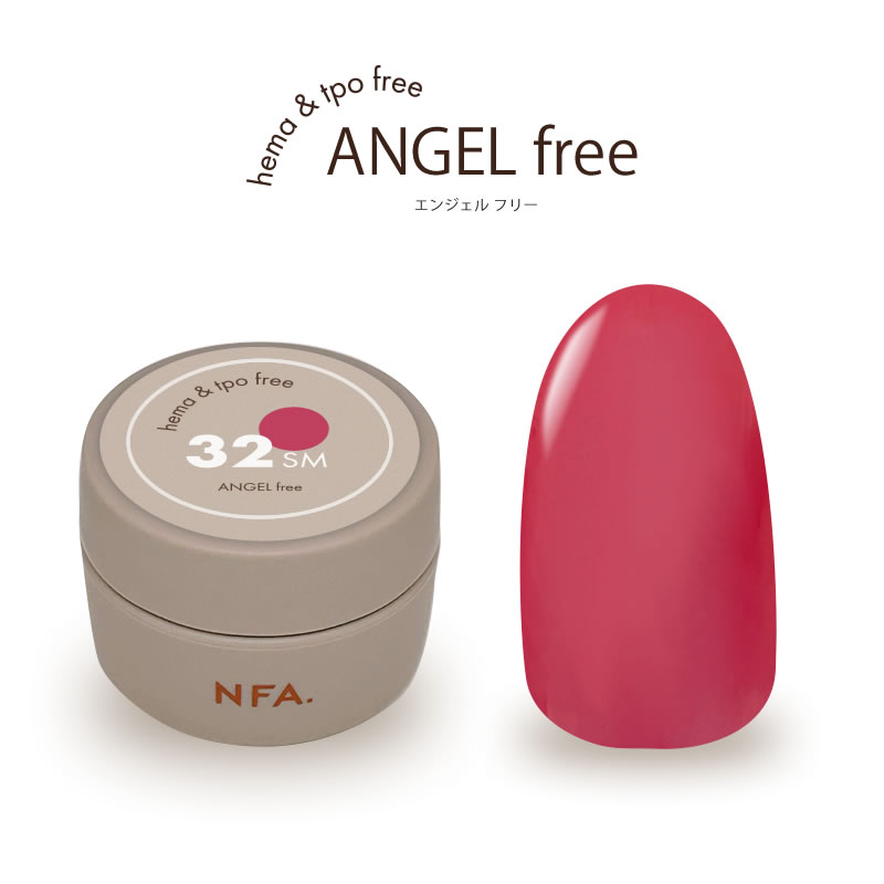 20周年　エンジェルfree 発売記念価格 期間　2026年12月31日まで カラー　定価 990円(税込)　→　記念価格 900円(税込) トップ　定価 3850円(税込)　→　記念価格 3500円(税込) ベース　定価 4400円(税込)　→　記念価格 4000円(税込) ミキシング　定価 1320円(税込)　→　記念価格 1200円(税込) ビルダー　定価 1980円(税込)　→　記念価格 1800円(税込) エンジェルFree Veil Collectionは、ネイリストとともに開発した「血色感」と「透明感」にこだわったカラージェルです。 肌になじむ繊細な色設計で、ワンカラーはもちろん、グラデーションやニュアンスアートまで美しく仕上がります。 毎日使いたくなるベーシックカラーから、サロンワークに欠かせないアクセントカラーまで、使いやすさを追求したラインナップです。 [特徴] Pink Glow：艶めく鮮やか血色ピンク 爪を美しく見せる色設計。 肌になじむ色味と絶妙な透明感で、塗るだけで自然な血色感を演出。 指先全体を上品に美しく見せます。 ネイリスト目線で選び抜いたカラー。 サロンワークで使用頻度の高いカラーを中心に構成。 ・シアーカラー ・スキンカラー ・血色ピンク 幅広いデザインに対応できます。 HEMA FREE・TPO FREE 毎日使うものだからこそ、成分にも配慮。 HEMA FREE・TPO FREEで、安心してサロンワークに取り入れられます。 こんな方におすすめ # ワンカラーを美しく仕上げたい # グラデーションを綺麗に作りたい # 肌なじみの良いカラーを探している # オフィスネイルの提案を増やしたい # HEMA FREEジェルを導入したい [仕様] HEMA FREE・TPO FREE 内容量3g 硬化目安時間：LED・MIX/約30秒 使用期限：お届けから1年間 ※ただしこの使用期限は未開封の場合なので開封後はこの限りではないので注意して下さい。 [注意事項] ・ お肌やお爪に合わない場合は、ご使用をおやめください。 ・マットなカラーは顔料が多く含まれております。ライトによりますが基本の目安時間より長めの照射時間を要します。 ・製造ロットにより多少色が異なる場合がございます。 ・ 製造ロットによりラベルの色が異なる場合がございますが、内容成分やジェルの色に変更はございません。 ・閲覧環境によって色の差異がございます。 あらかじめご了承くださいませ。
