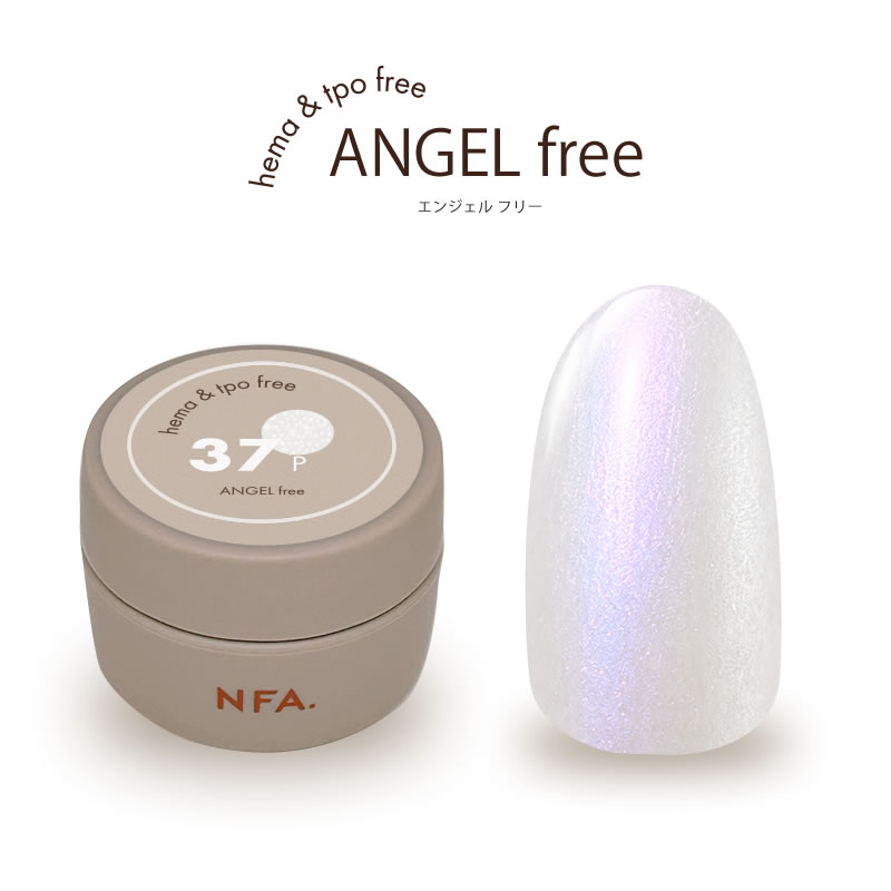 20周年　エンジェルfree 発売記念価格 期間　2026年12月31日まで カラー　定価 990円(税込)　→　記念価格 900円(税込) トップ　定価 3850円(税込)　→　記念価格 3500円(税込) ベース　定価 4400円(税込)　→　記念価格 4000円(税込) ミキシング　定価 1320円(税込)　→　記念価格 1200円(税込) ビルダー　定価 1980円(税込)　→　記念価格 1800円(税込) [ 特徴]Lumiere Collection Moon Pearl ：ピンクや緑の光がゆらめくホワイト 繊細な光を纏う。 パールやラメ、マグネット、フラッシュによる上品な輝きを表現したコレクション。 HEMA FREE・TPO FREE 毎日使うものだからこそ、成分にも配慮。 HEMA FREE・TPO FREEで、安心してサロンワークに取り入れられます。 [仕様] HEMA FREE・TPO FREE 内容量3g 硬化目安時間：LED・MIX/約30秒 使用期限：お届けから1年間 ※ただしこの使用期限は未開封の場合なので開封後はこの限りではないので注意して下さい。 [注意事項] ・ お肌やお爪に合わない場合は、ご使用をおやめください。 ・マットなカラーは顔料が多く含まれております。ライトによりますが基本の目安時間より長めの照射時間を要します。 ・製造ロットにより多少色が異なる場合がございます。 ・ 製造ロットによりラベルの色が異なる場合がございますが、内容成分やジェルの色に変更はございません。 ・閲覧環境によって色の差異がございます。 あらかじめご了承くださいませ。