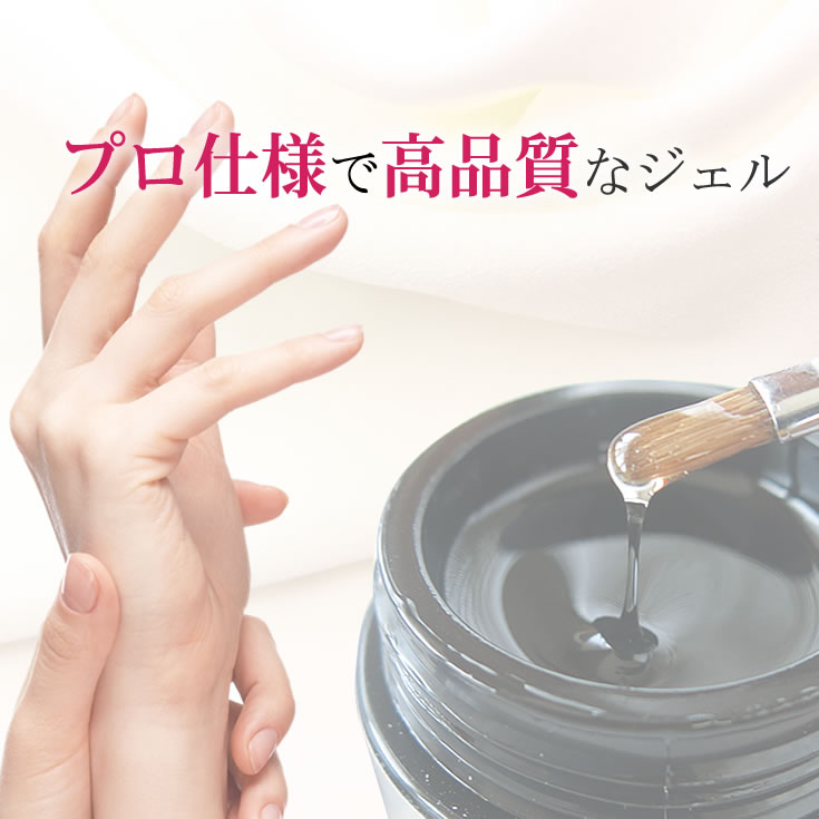 ピールオフジェルとセミハードトップの組み合わせ 持ちを実験してみます Aiamsterdam ピールオフジェルとセミハードトップの組み合わせ 持ちを実験してみます Aiamsterdam