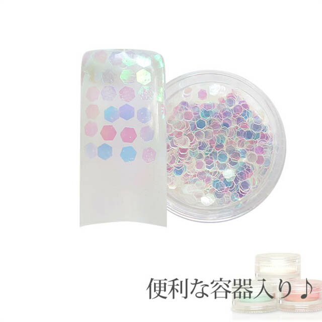 Rakuten - 容器入り 六角ホログラム クリスタルクリア 1.8mm 1g (メール便でも可)